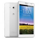 Huawei Ascend Mate 2GB ホワイト Android 4.1 SIMフリー (並行輸入品の日本国内発送)