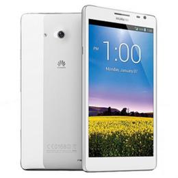 Huawei Ascend Mate 1GB ホワイト Android 4.1 SIMフリー (並行輸入品の日本国内発送)