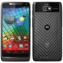 Motorola RAZR i XT890 Android 4.0 SIMフリー (並行輸入品の日本国内発送)