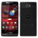 Motorola DROID RAZR M 4G LTE XT907 ブラック Android 4.0 Verizon SIMロックあり (並行輸入品の日本国内発送)
