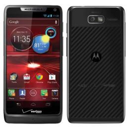 Motorola DROID RAZR M 4G LTE XT907 ブラック Android 4.0 Verizon SIMロックあり (並行輸入品の日本国内発送)