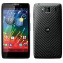 Motorola RAZR HD 4G LTE XT925 ブラック Android 4.0 SIMフリー (並行輸入品の日本国内発送)