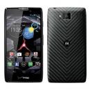 Motorola DROID RAZR HD 4G LTE XT925 ブラック Android 4.0 Verizon SIMロックあり (並行輸入品の日本国内発送)