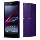 Sony Xperia Z Ultra LTE C6833 パープル Android 4.2 SIMフリー (並行輸入品の日本国内発送)