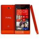 HTC Windows Phone 8S フィエスタレッド Windows Phone 8 SIMフリー (並行輸入品の日本国内発送)