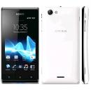 Sony Xperia J ST26i ホワイト Android 4.0 SIMフリー (並行輸入品の日本国内発送)