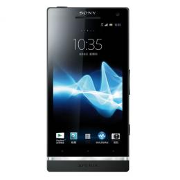 Sony Xperia SL LT26ii ブラック Android 4.0 SIMフリー (並行輸入品の日本国内発送)