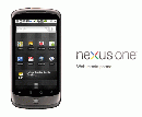 HTC Google Nexus One PB99100 Android 2.3 SIMフリー (並行輸入品の日本国内発送)