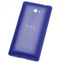 HTC Windows Phone 8X Doubleshot Hard Shell Case Blue (HC C810) 純正ハードシェルケースブルー (並行輸入品の日本国内発送)