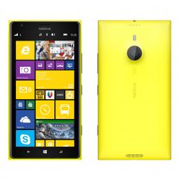 Nokia Lumia 1520 RM-937 イエロー Windows Phone 8 SIMフリー (並行輸入品の日本国内発送)