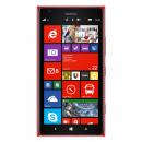 Nokia Lumia 1520 RM-937 レッド Windows Phone 8 SIMフリー (並行輸入品の日本国内発送)