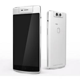 Oppo N3 LTE 16GB Android 4.4 SIMフリー (並行輸入品の日本国内発送)
