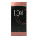 Sony Xperia XA1 Dual SIM G3116 32GB [ピンク] SIMフリー