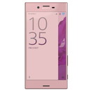 Sony Xperia XZ Dual SIM F8332 64GB [ディープ ピンク] SIMフリー