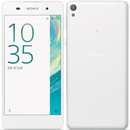 Sony Xperia E5 [ホワイト] SIMフリー