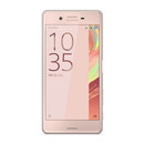 Sony Xperia X Performance Dual SIM F8132 64GB [ローズ ゴールド] SIMフリー