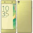 Sony Xperia XA [ライム] SIMフリー