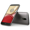 Motorola Moto M Dual SIM XT1663 32GB [グレー] SIMフリー