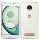 Motorola Moto Z 32GB [ホワイト ゴールド] SIMフリー