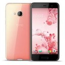 HTC U Play Dual SIM 32GB [ローズ ゴールド] SIMフリー