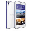 HTC Desire 628 Dual SIM 32GB [ホワイト] SIMフリー