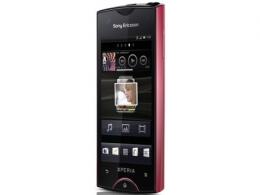 Sony Ericsson Xperia ray ST18i (Silver) Android 2.3 SIM-unlocked