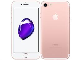 Apple iPhone 7 256GB [Rose Gold] SIM Unlocked