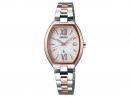 Seiko SSQW028 LUKIA Women's Wrist Watch