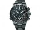 Citizen BY0084-56E PROMASTER Sky Eco-Drive Solar Wrist Watch