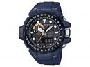 Casio GWN-1000NV-2AJF G-SHOCK Master of G GULFMASTER Master in Navy Blue Wrist Watch