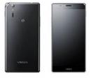 Pantech VEGA Iron IM-A870 (Black) Android 4.1 SIM-unlocked