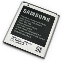 Google Galaxy Beam Genuine Battery EB585157LU 等 2,000mAh