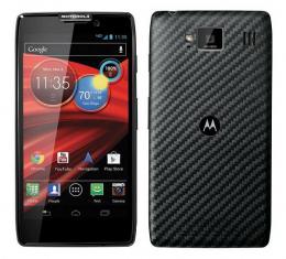 Motorola RAZR MAXX HD (Black) Android 4.0 SIM-unlocked