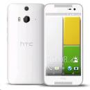 HTC Butterfly 2 16GB (White) Android 4.4 SIM-unlocked