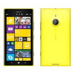 Nokia Lumia 1520 RM-937 (Yellow) Windows Phone 8 SIM-unlocked