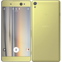 Sony Xperia XA Ultra [Lime] SIM Unlocked