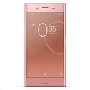 Sony Xperia XZ Premium Dual SIM G8142 64GB [ブロンズ (Silver)] SIM-unlocked