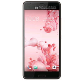 HTC U Ultra Dual SIM U-1u 64GB [コズミック ローズ (Gold)] SIM-unlocked