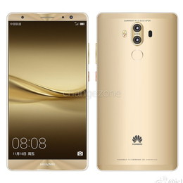 Huawei Mate 9 Dual SIM 64GB [ゴールド] SIM-unlocked