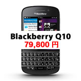 BlackBerry Q10