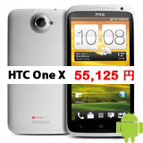 HTC One X