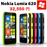 Nokia Lumia 620