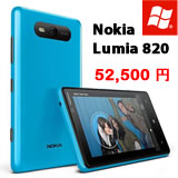 Nokia Lumia 820