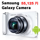 Samsung Galaxy Camera