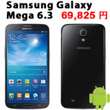 Samsung Galaxy Mega 6.3