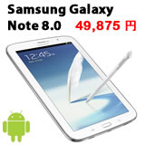 Samsung Galaxy Note 8.0